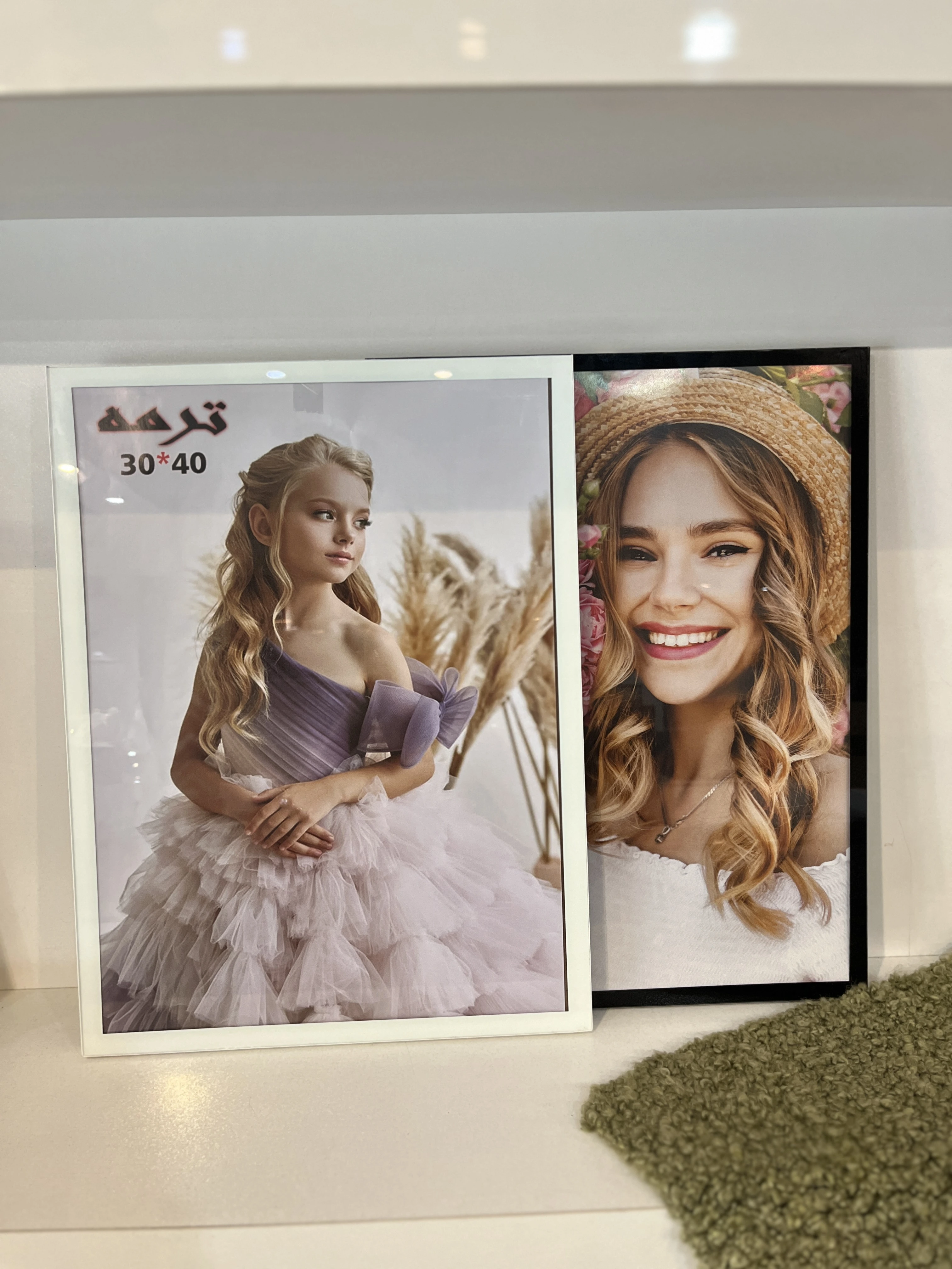 شاسی شیشه‌ای